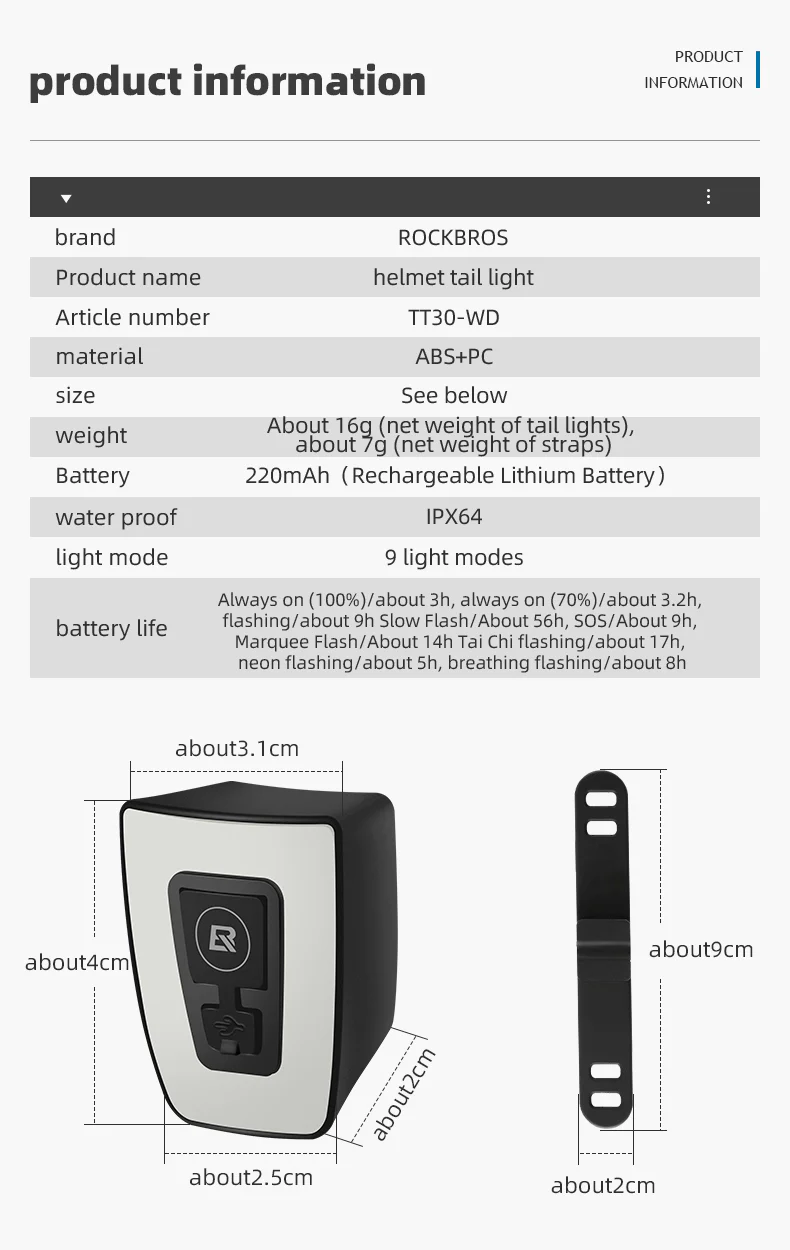 Product image 12