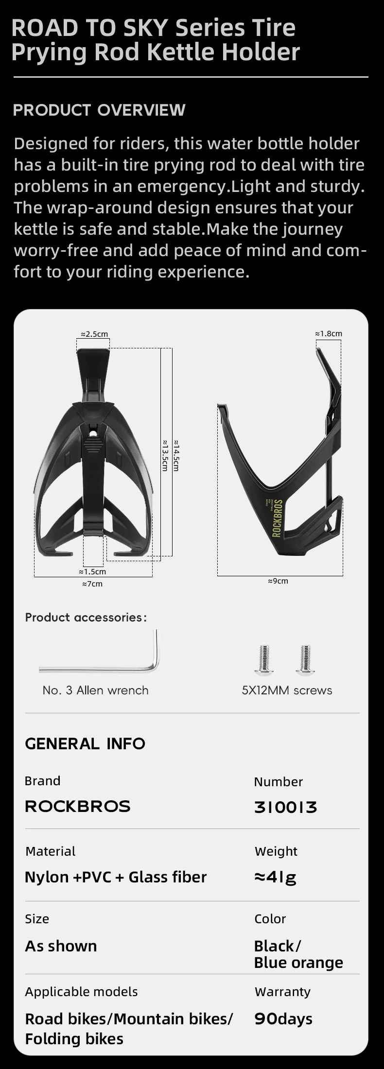 Product image 12